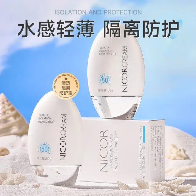 NICOR 50g