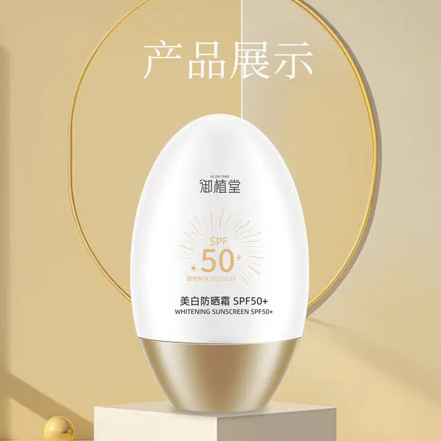 SPF50+ 60g