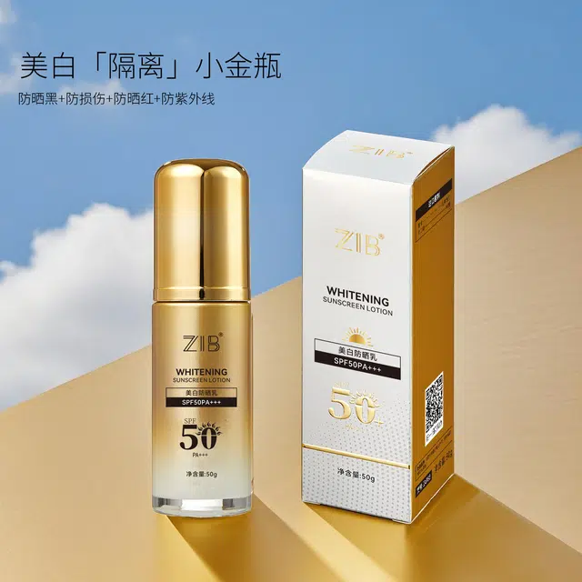 ZIB SPF50PA++ 50g