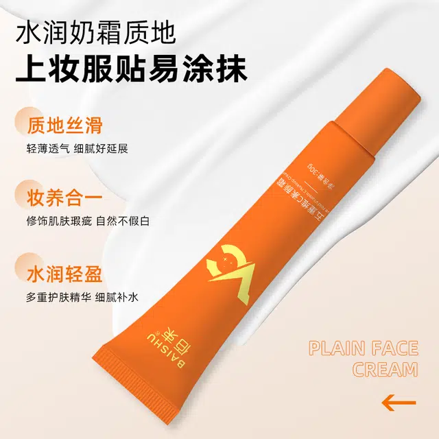 C30g