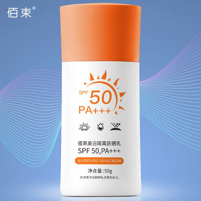 SPF50+PA+50g