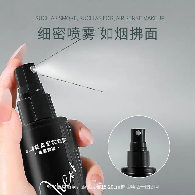 NICOR 100ml