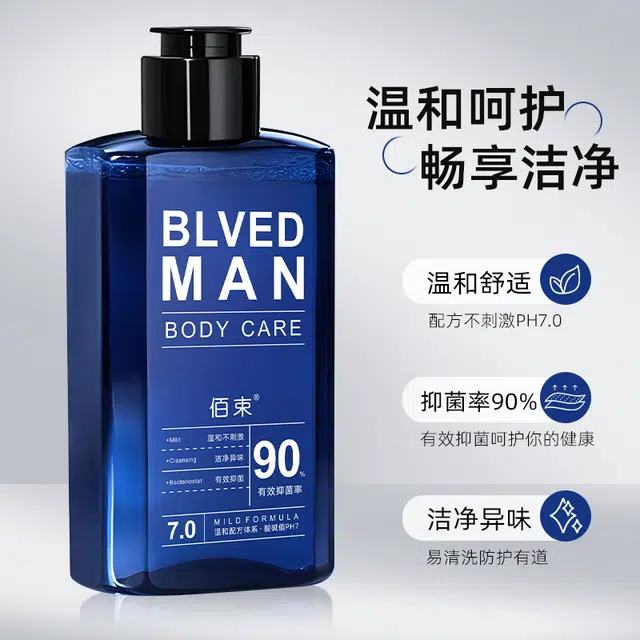 200ml