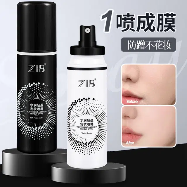 ZIB 100ml