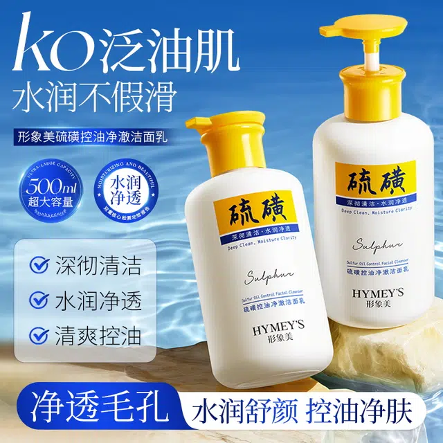 images 500ml