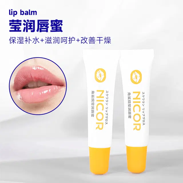 NICOR 12g