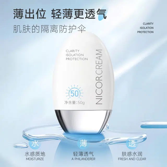 NICOR 50g