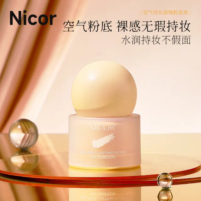 NICOR 30g