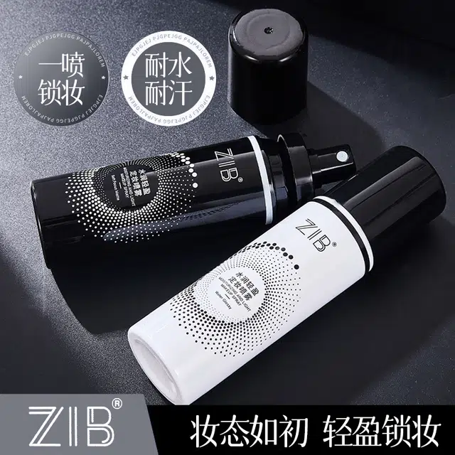 ZIB 100ml