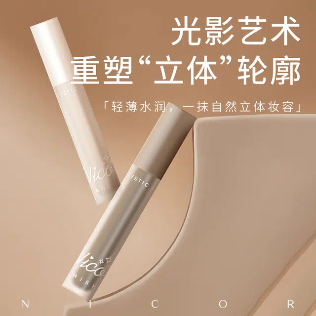 NICOR
