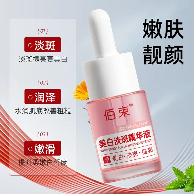 10ml