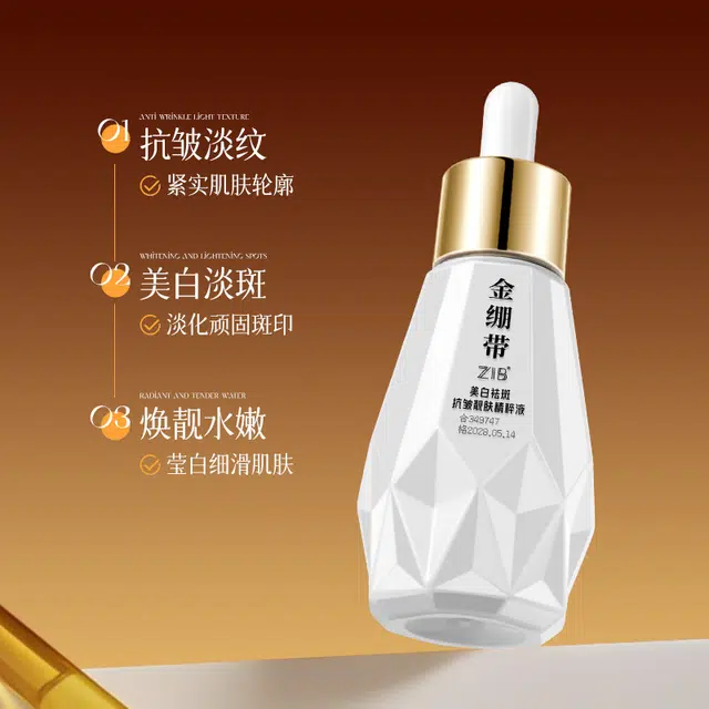 ZIB 60ml
