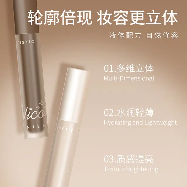 NICOR 3.5g