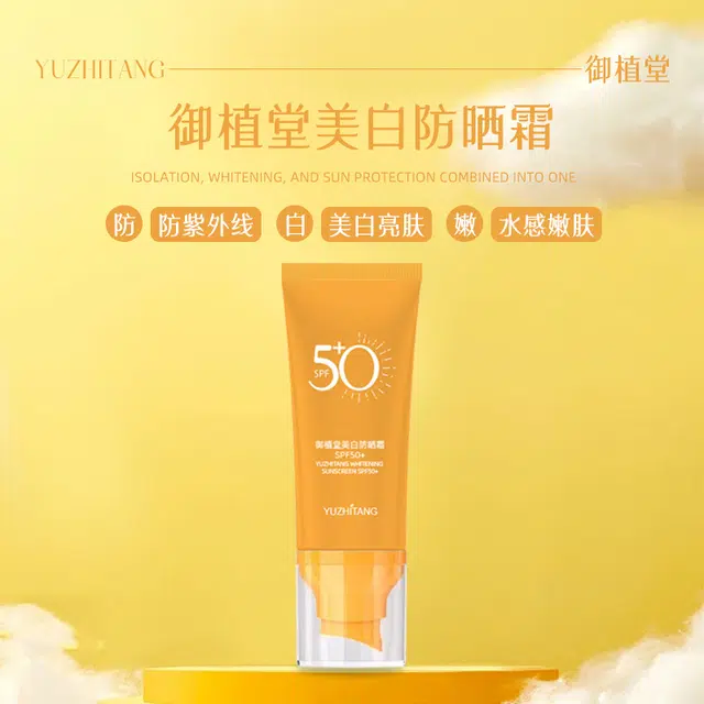 50g