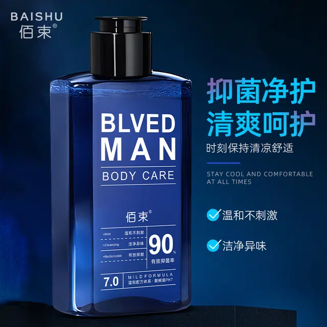 200ml