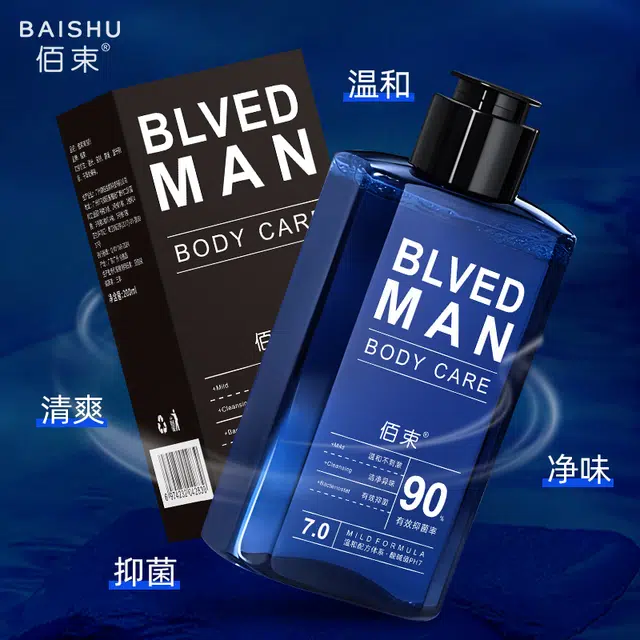 200ml