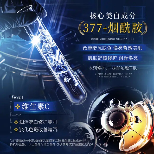 images 377 50g50g*2