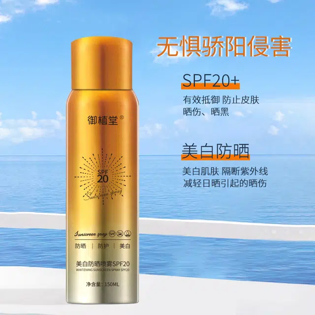150ml
