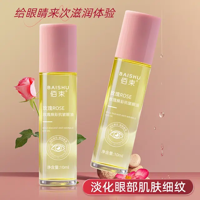 10ml