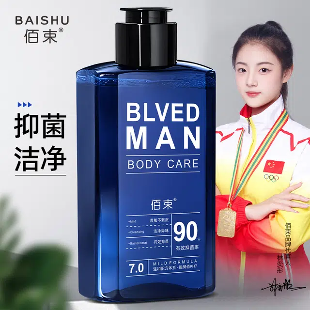 200ml