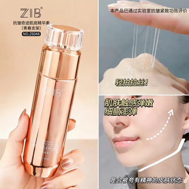 ZIB
