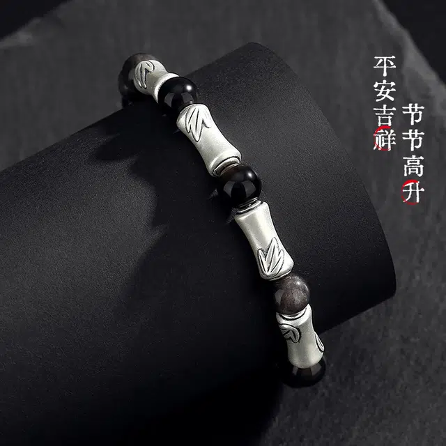 【上岸好运】 金戟 新中式复古国潮高级感精致竹节 竹报平安事事顺遂 学习事业节节高升天然 黑曜石 手串 男女同款情侣款