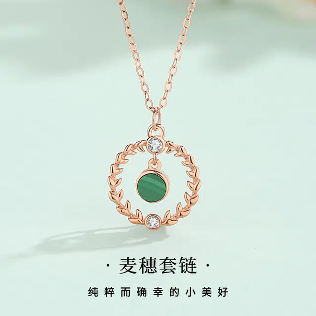 18K