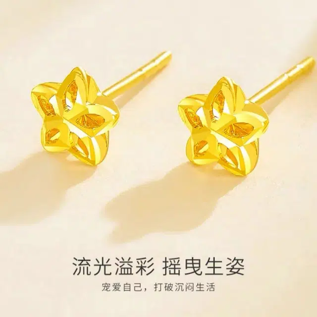 18K