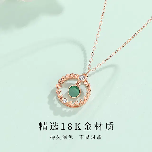 18K