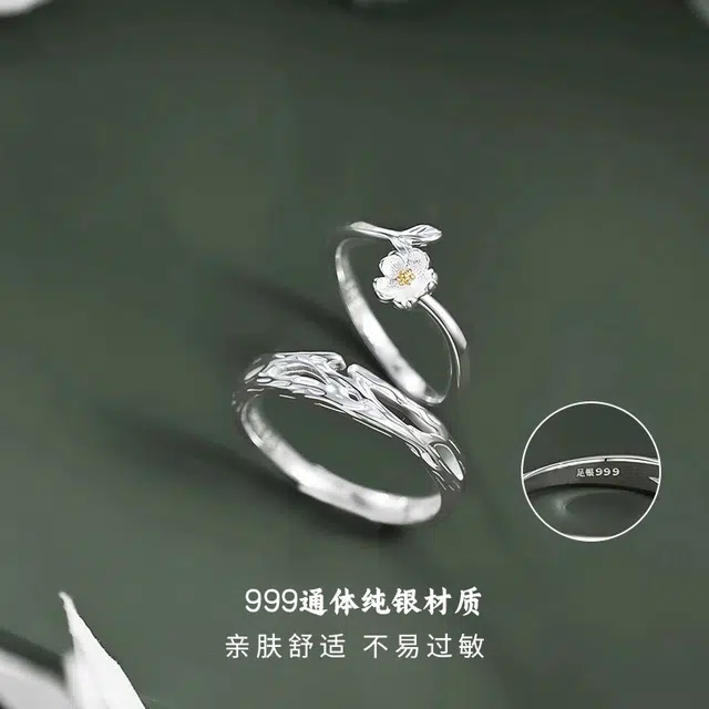 s925