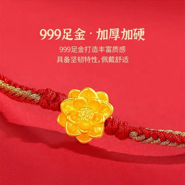 999