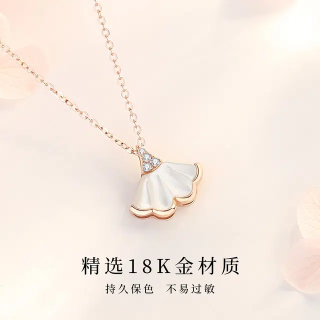 18K