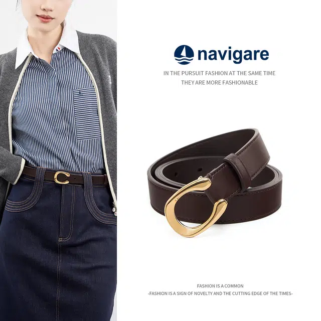 NAVIGARE 2.4cm
