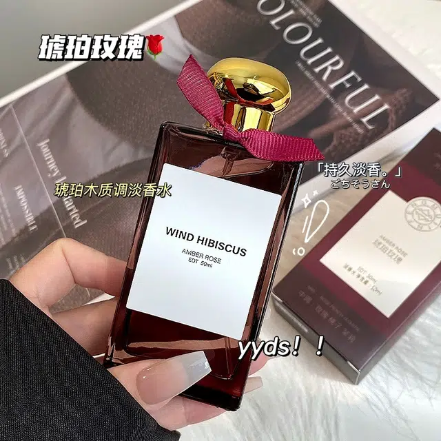 EDT 50ml