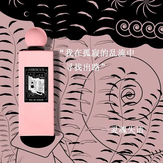 EDT 50ml