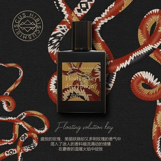 EDT 50ml