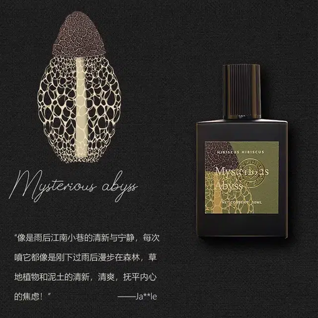 EDT 50ml