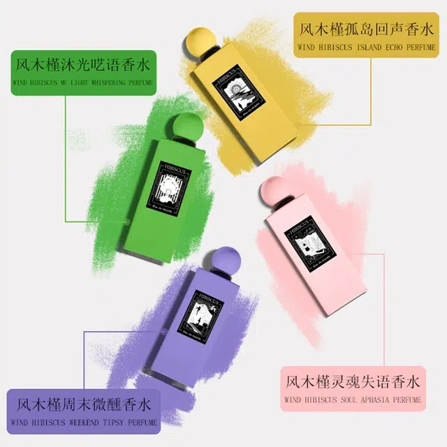 EDT 50ml