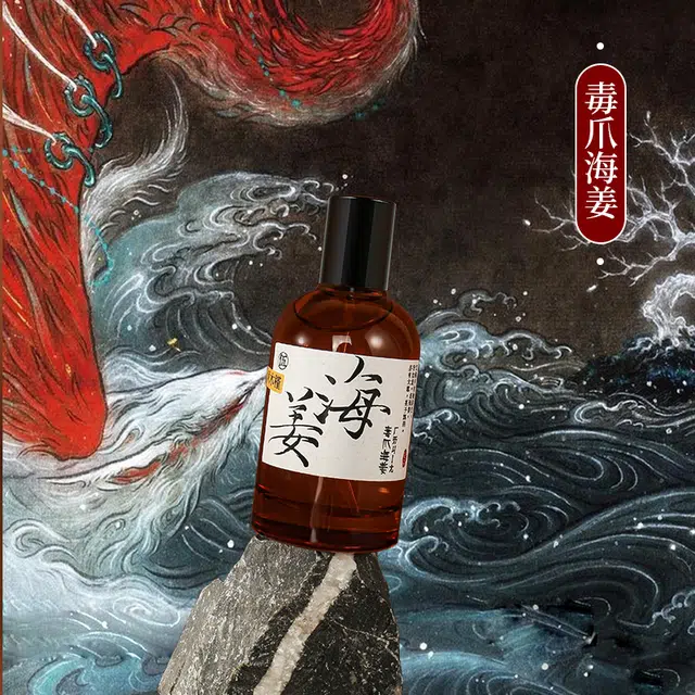 EDT