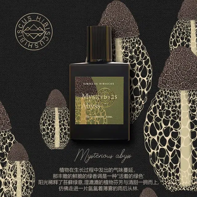 EDT 50ml