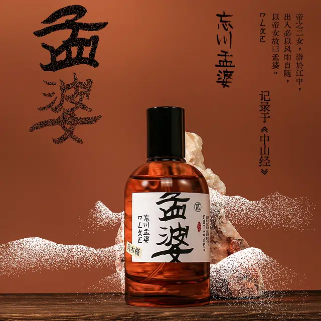 EDT 50ml