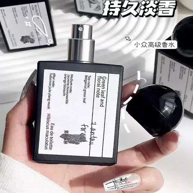 EDT 50ml