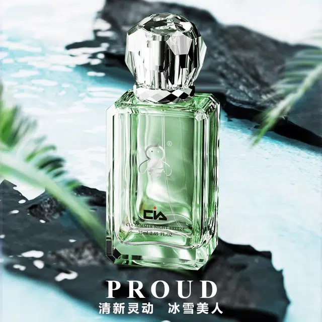 CIA EDP 75ml