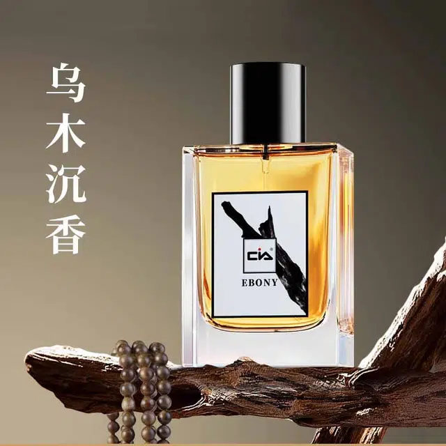 CIA EDP 50ml