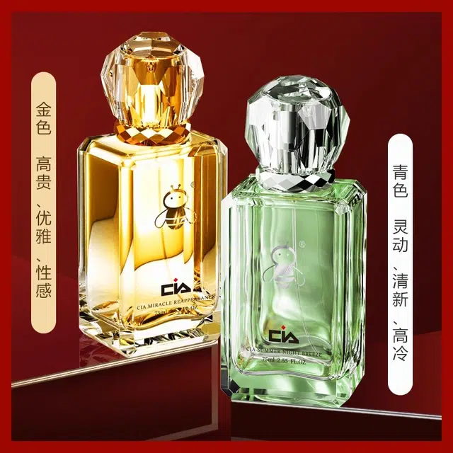CIA EDT