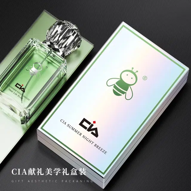 CIA EDP 75ml