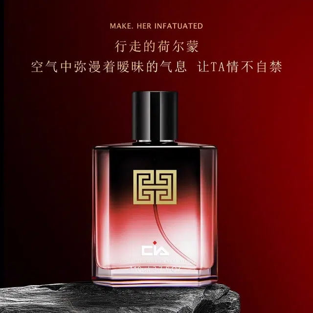 CIA EDP 110ml