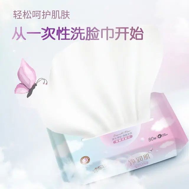 BREEZE 804 1