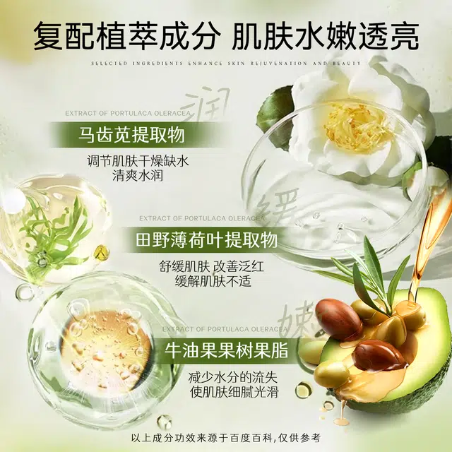 120ml+100ml
