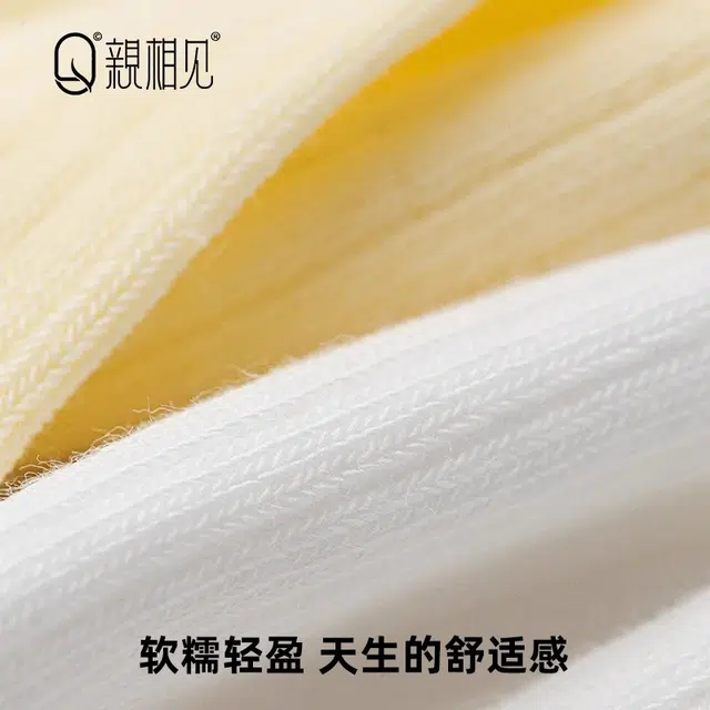 亲相见 薄款纯棉堆堆袜无骨缝抗菌透气短袜 女款